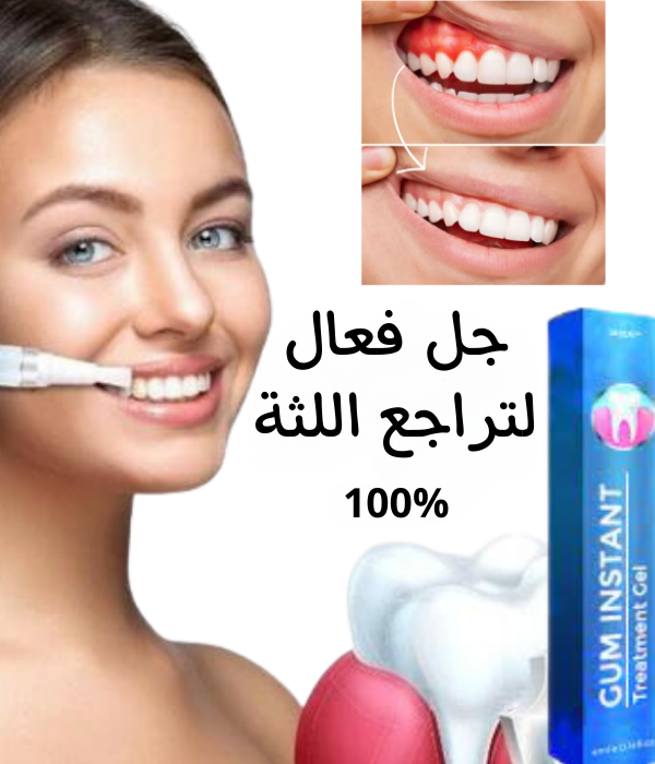 الحل السحري لمشاكل جذابة