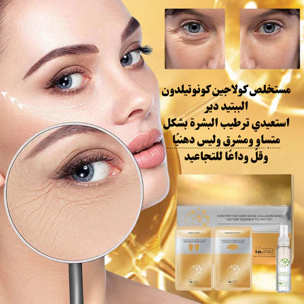 مجموعة داخل الذكية ومغذية VGA