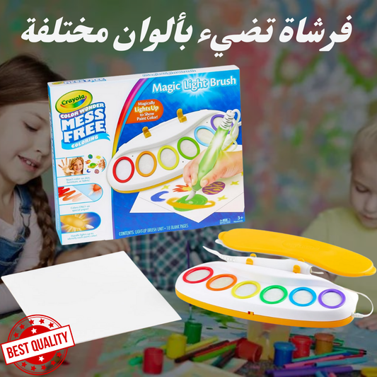 مجموعة كرايولا ملونة
