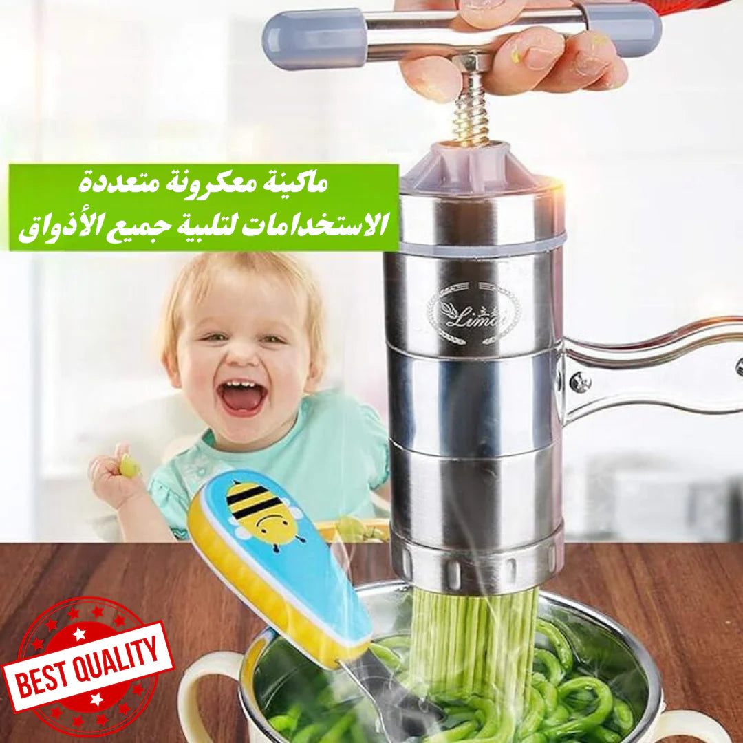 ماكينة صنع النودلز يدويا