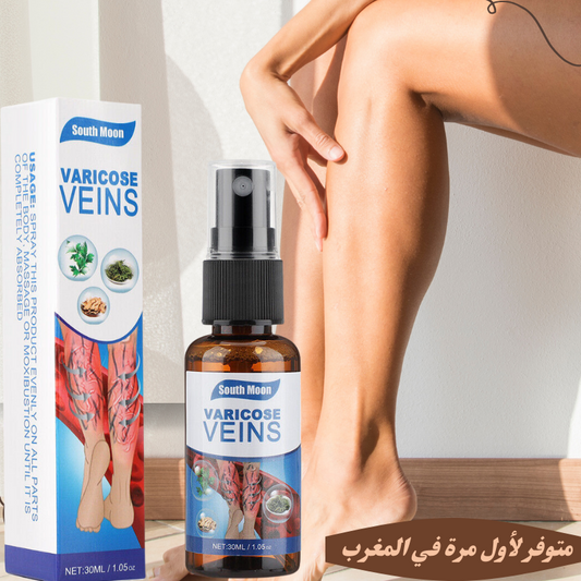 علاج الدوالي بدون جراحة