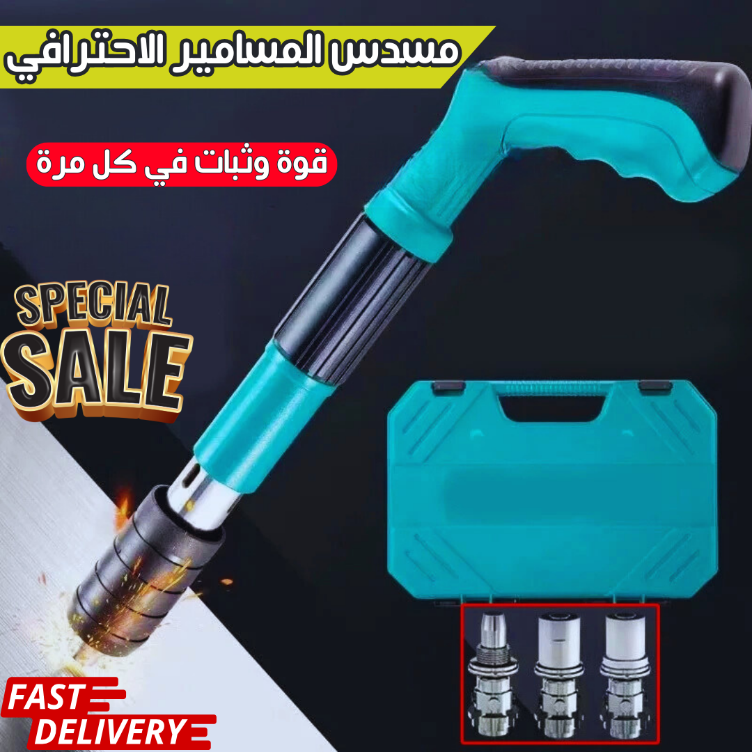 قائد قوي