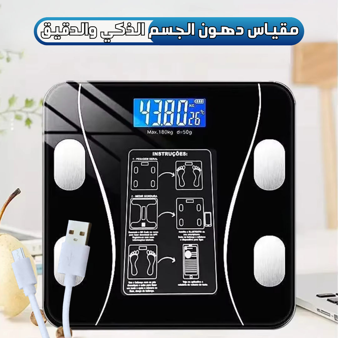 ميزان حرارة الجسم