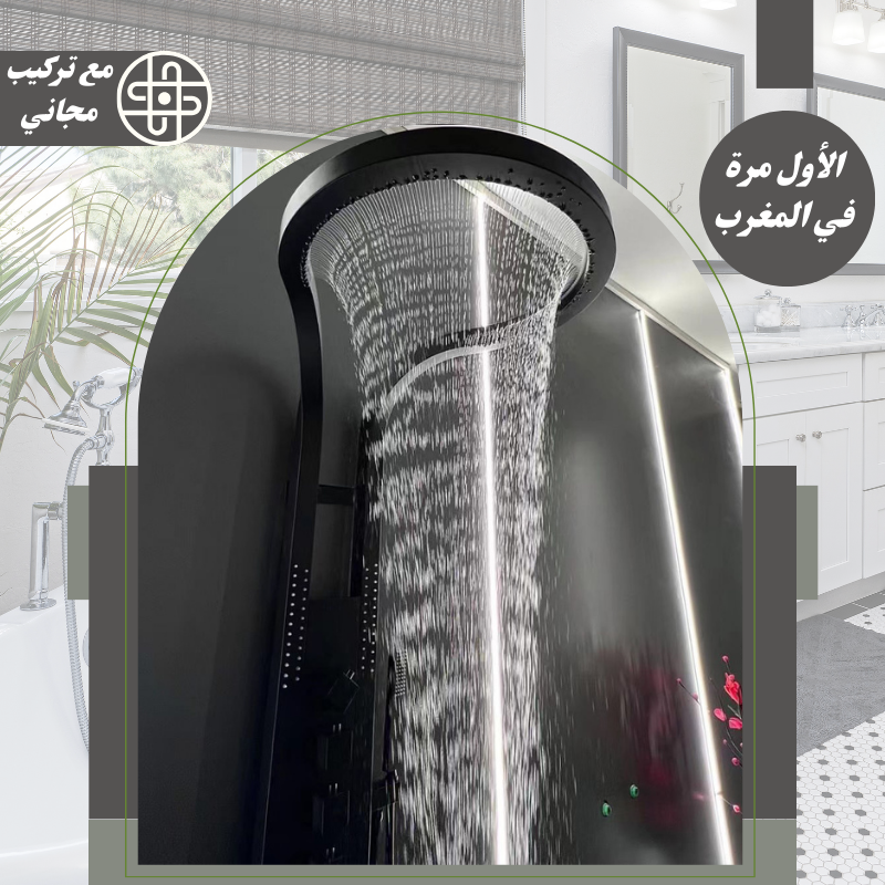 لمسة نهائية فاخرة للحمام
