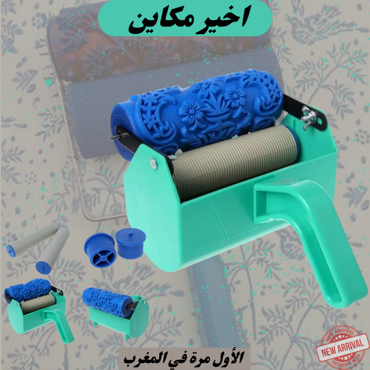 ورق الحائط