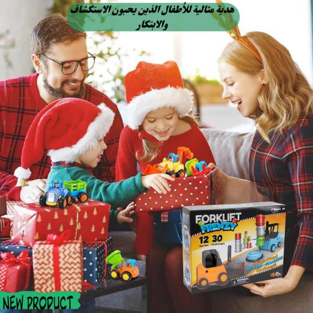 لعبة اطفال شاحنة الرافعة الهندسية للتعليم المبكر 
