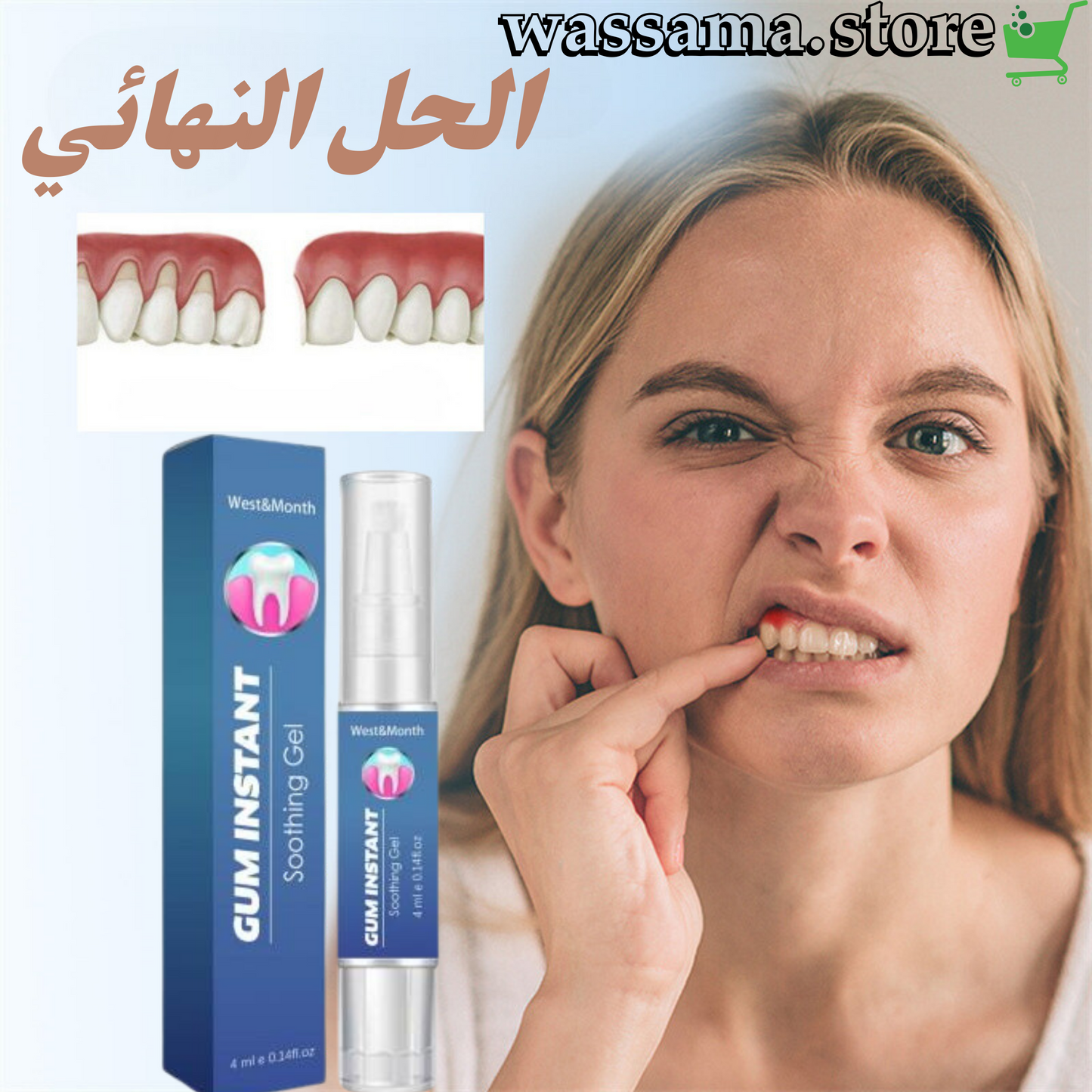 الحل السحري لمشاكل جذابة