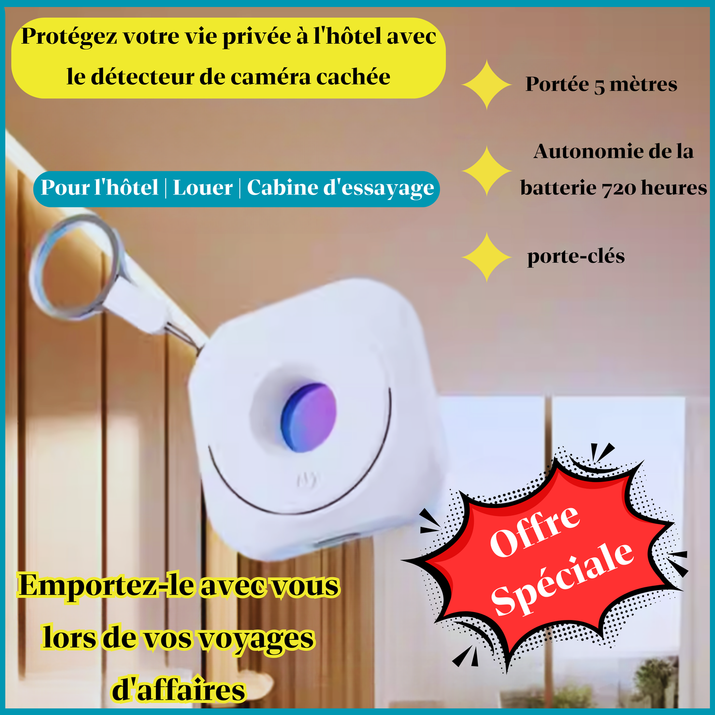 كاشف كاميرات التجسس