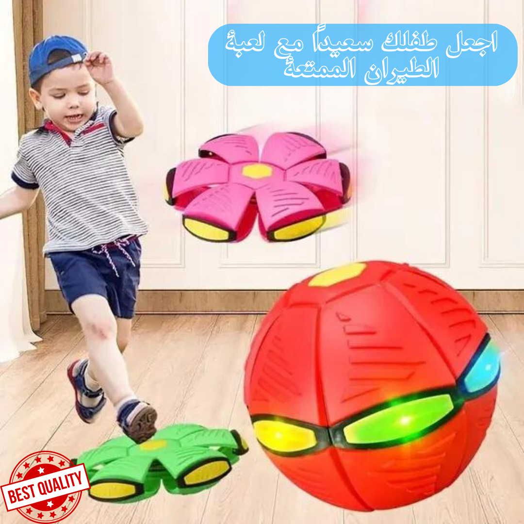 كرة النقرات