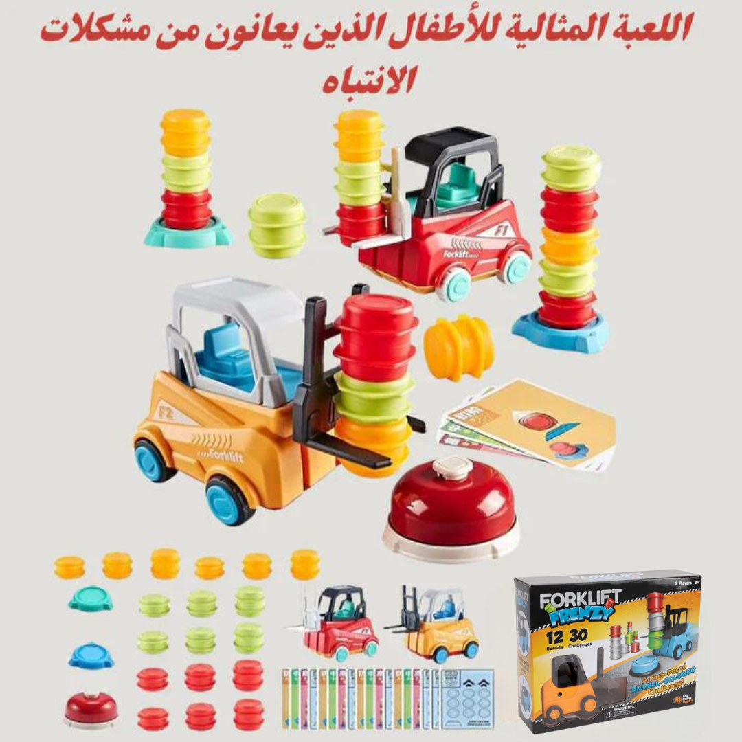 لعبة اطفال شاحنة الرافعة الهندسية للتعليم المبكر 